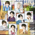 Hey! Say! Jump! - Negative Fighter (version 2) - Music CD