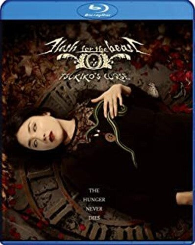 Flesh For The Beast: Tsukiko's Curse - Flesh For The Beast: Tsukiko's Curse - Blu-ray
