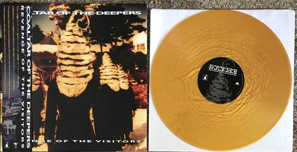 Revenge Of The Visitors [Indie Exclusive Limited Edition Gold LP] Vinyl Record