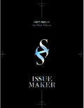 Hot Issue - Issue Maker - Music CD