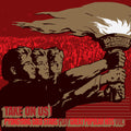 Pyongyang Gold Stars - Take On Us! Pyongyang Gold Stars Play Great Power - Vinyl Record
