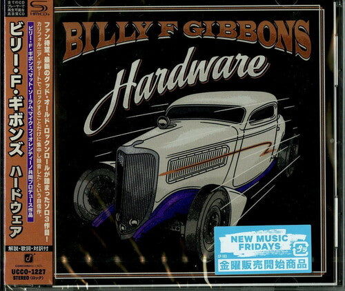 Gibbons,billy F - Hardware - Music CD
