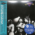 Wishbone Ash - Wishbone Ash - Music CD