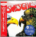 Budgie - Budgie - Music CD