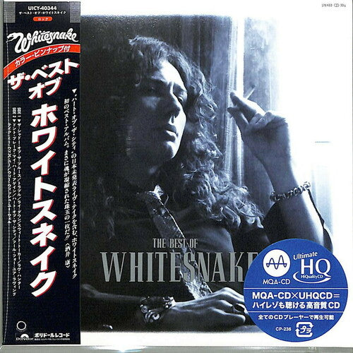 Whitesnake - Best Of Whitesnake - Music CD