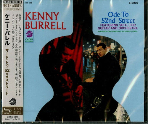 Burrell,kenny - Ode To 52nd Street - Music CD