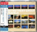 Metheny,pat - Travels - Super Audio CD