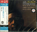 Coltrane,john - Ballads - Super Audio CD