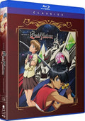 Visions Of Escaflowne: Complete Series - Visions Of Escaflowne: Complete Series - Blu-ray