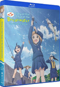 Diary Of Our Days At The Breakwater: Complete Ssn - Diary Of Our Days At The Breakwater: Complete Ssn - Blu-ray