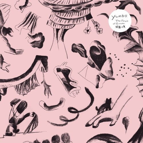 Yumbo - Fruit Of Errata - Music CD