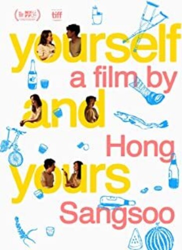 Yourself & Yours - Yourself & Yours - DVD
