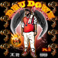 Dru Down - Livin Legend (god Willin) Part 2 - Music CD