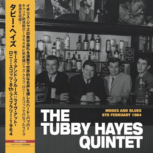 Hayes,tubby - Modes And Blues - Live At Ronnie Scott's, 8th - Vinyl Record