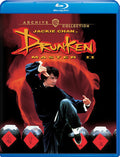 Drunken Master Ii (1994) - Drunken Master Ii (1994) - Blu-ray
