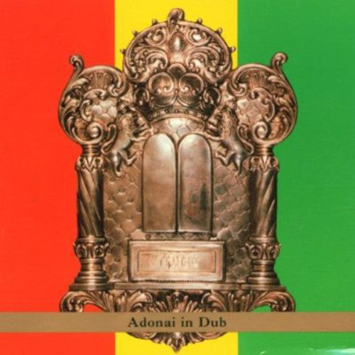 Gould,david - Adonai In Dub - Music CD