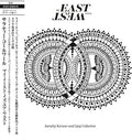 Korwar,sarathy - My East Is Your West - Music CD