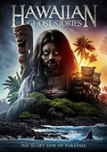 Hawaiian Ghost Stories - Hawaiian Ghost Stories - DVD