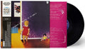 Vietato Ai Minori Di 18Anni? [LP] Vinyl Record