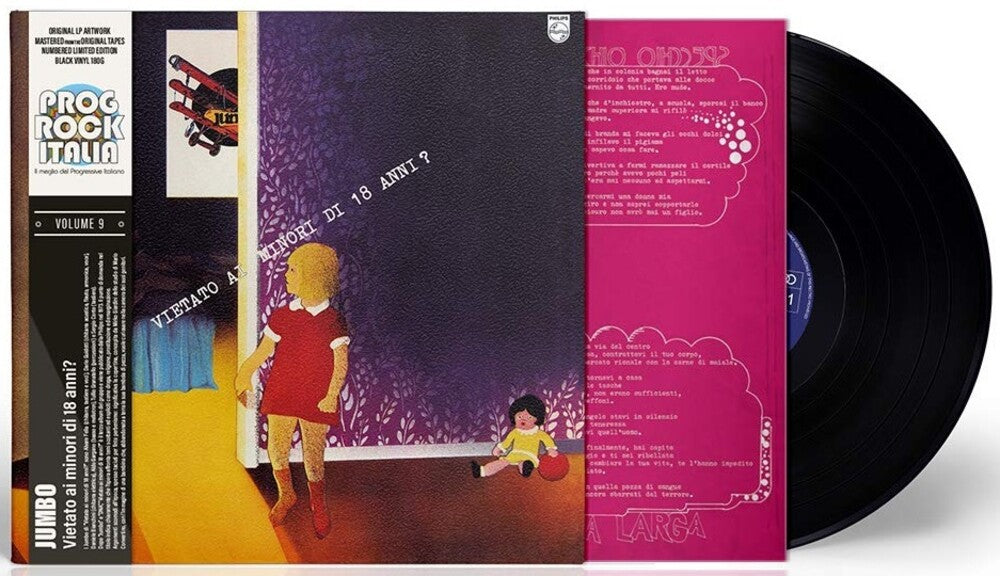 Vietato Ai Minori Di 18Anni? [LP] Vinyl Record