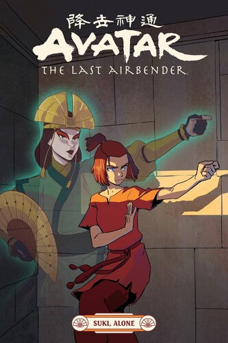 Hicks,faith Erin / Wartman,peter / Matera,adele - Avatar The Last Airbender Suki Alone - Books