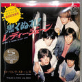 Rolling Stones - Paint It Black / Lady Jane - Music CD