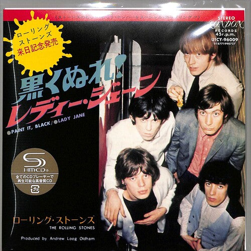 Rolling Stones - Paint It Black / Lady Jane - Music CD