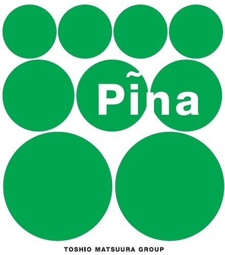 Toshio Matsuura Group - Pina - Vinyl Record