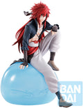 Ichiban - That Time I Got Reincarnated As A Slime - Guy - Collectibles