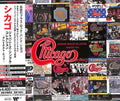 Chicago - Japanese Singles Collection: Greatest Hits - Music CD