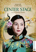 Center Stage - Center Stage - DVD