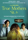 True Mothers - True Mothers - DVD