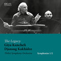 Kancheli / Tbilisi Symphony Orchestra / Kakhidze - Symphonies 1 & 2 - Music CD