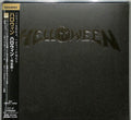Helloween - Helloween - Music CD