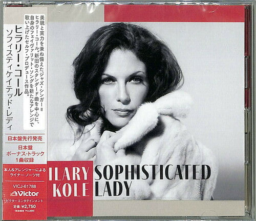 Kole,hilary - Sophisticated Lady - Music CD
