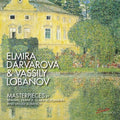 Brahms / Darvarova / Lobanov - Masterpieces - Music CD