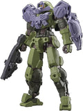 Bandai Hobby - 30mm 1/144 Option Armor For Special Squd [portano - Collectibles