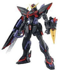 Bandai Hobby - Mg 1/100 Blitz Gundam - Collectibles