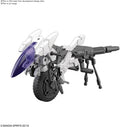 Bandai Hobby - 30mm 1/144 Extended Armament Vehicle (cannon Bike - Collectibles