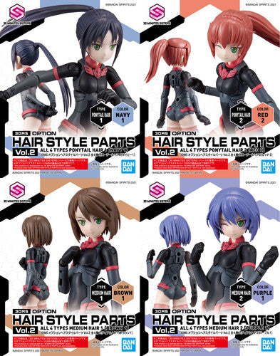 Bandai Hobby - 30ms Option Hair Style Parts Vol.2 All 4 Types (bo - Collectibles