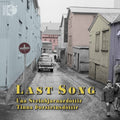 Last Song / Various - Last Song / Various - Music CD