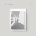 Seong Si Gyeong - Volume 8 - Music CD