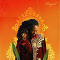 Royal,jesse - Royal - Vinyl Record