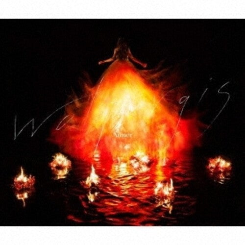 Aimer - Walpurgis (version B) - Music CD