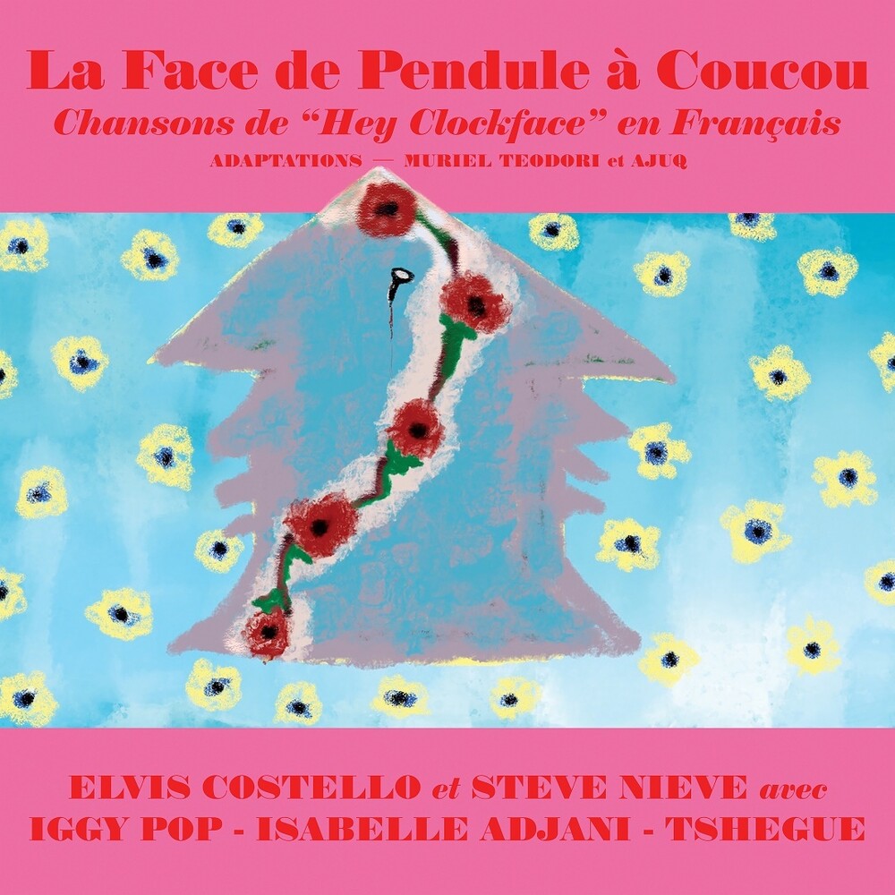 La Face de Pendule à Coucou EP [Indie Exclusive Limited Edition Neon Coral Vinyl] Vinyl Record