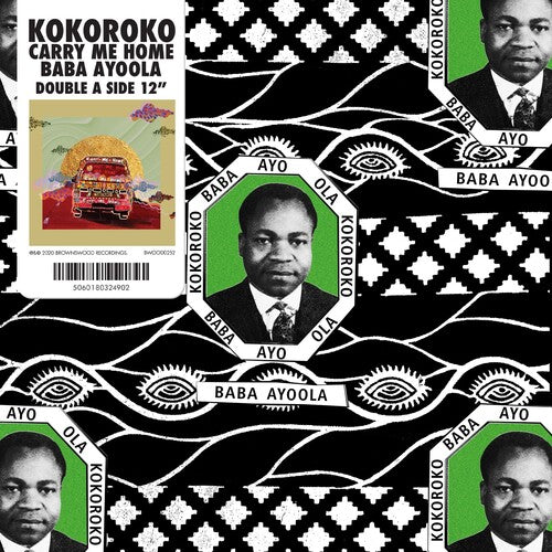 Kokoroko - Baba Ayoola / Carry Me Home - Vinyl Record