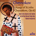 Georgievsky,nikolai / Choir Of The Church Of The - Chesnokov: Liturgy Of St.john Chrysostom Op.42 - Music CD