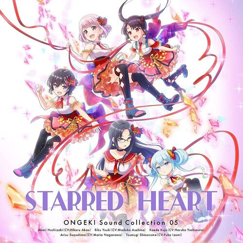 Game Music - Ongeki Sound Collection 05: Starred Heart / O.s.t. - Music CD