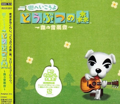 Game Music - Animal Crossing / O.s.t. - Music CD