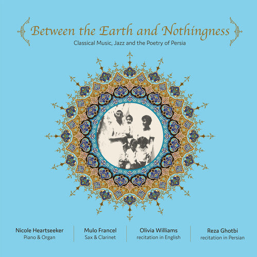 Between The Earth And Nothingness / Various - Between The Earth And Nothingness / Various - Music CD